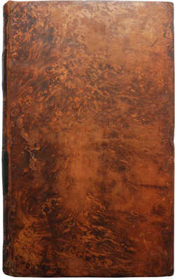 Голиков И.И. Деяния Петра Великого, мудрого преобразователя России... Ч. XII. М., 1789.